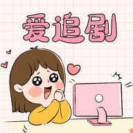 野兔影视app免费版 野兔影视app免费版